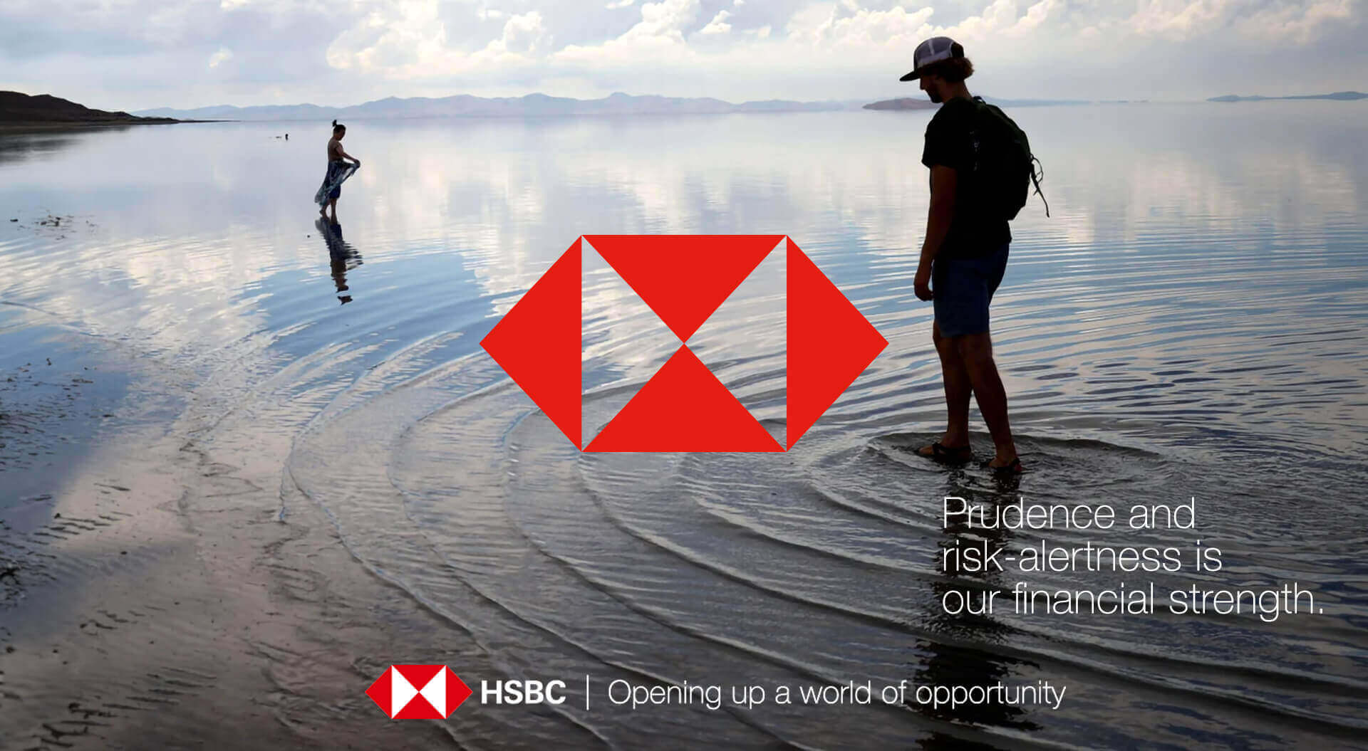 HSBC Bank Advertising design message, “Prudence and risk-alertness is our financial strength” - logo design - strap line “Opening up a world of opportunity”