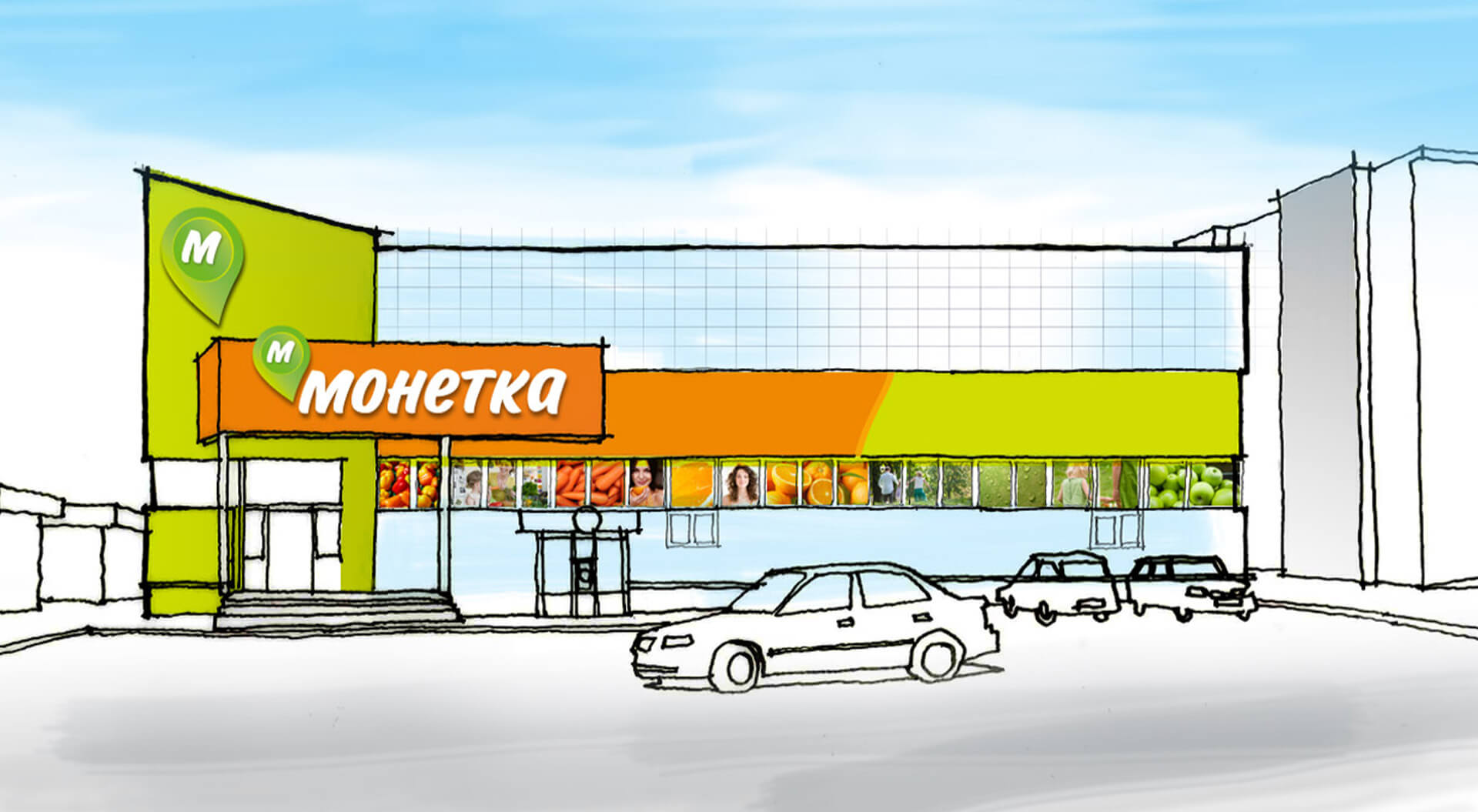Monetka Supermarkets, Sketch visual of store branding, Supermarket, Graphic Communications Branding - Campbell Rigg Agency