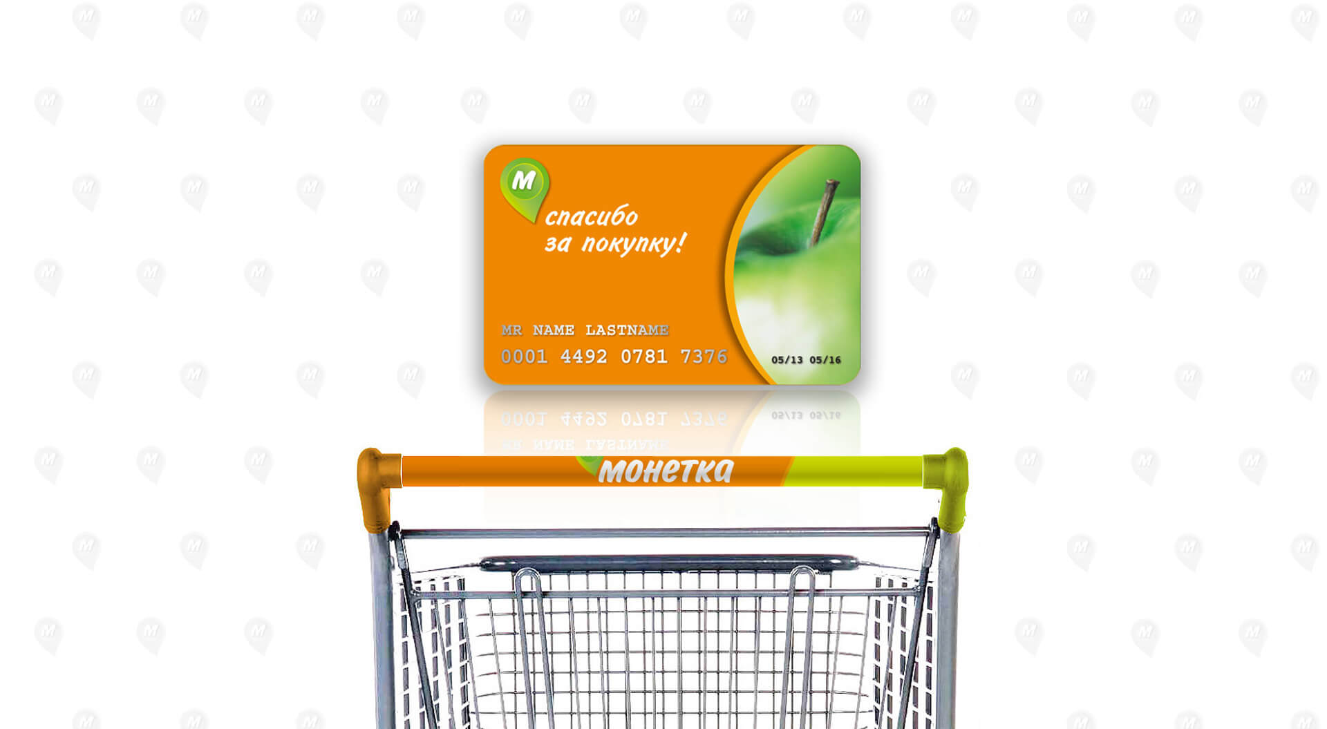 Monetka Supermarkets, Store loyalty card and shopping trolley branding - Campbell Rigg Agency