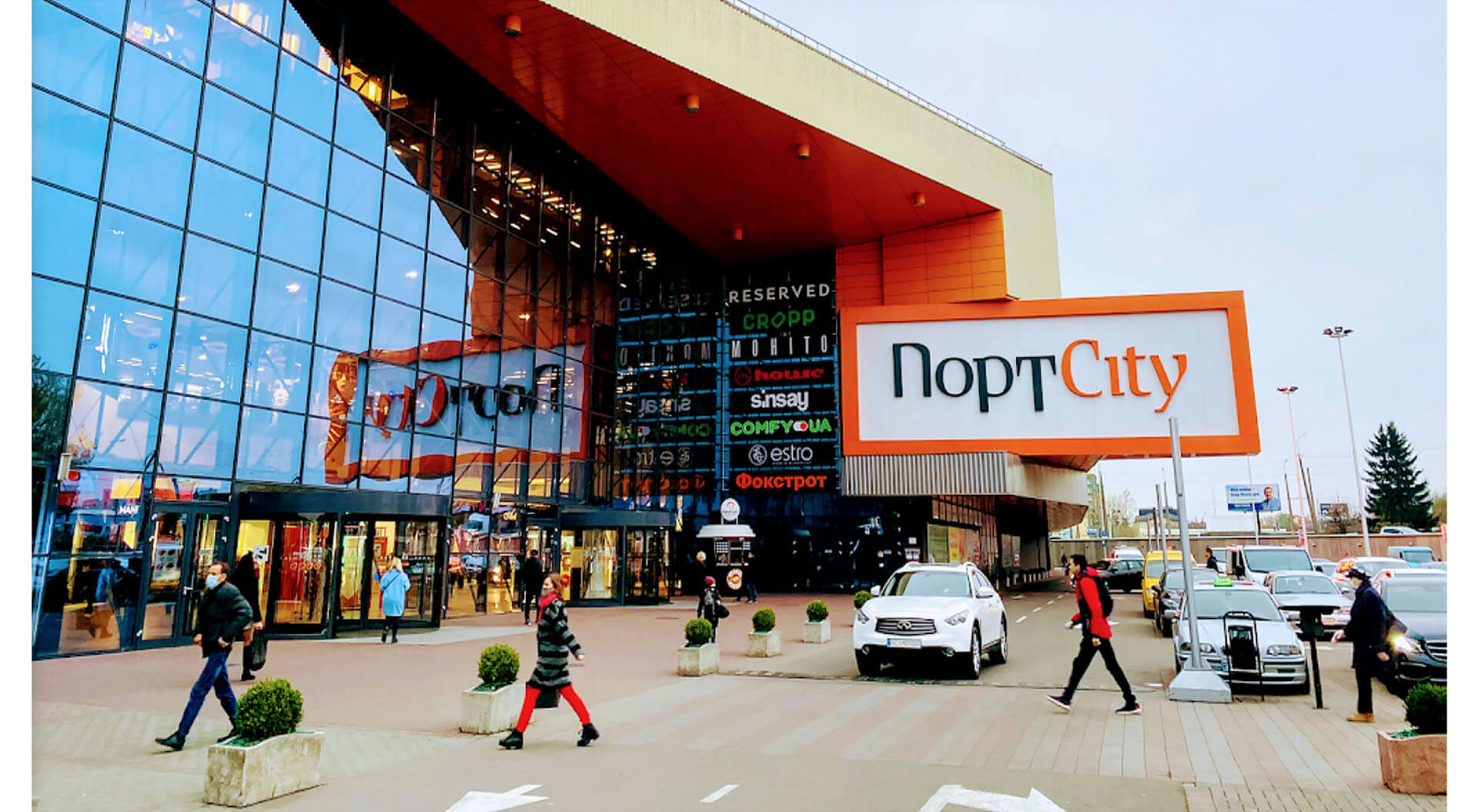 Port City shopping mall brand identity entrance design and signage Lutsk, Ukraine