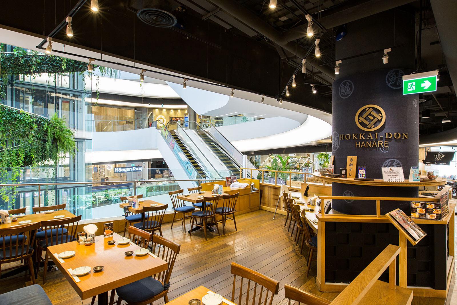 Modern restaurant design concepts and branding in the shopping mall at EMQuartier Bangkok
