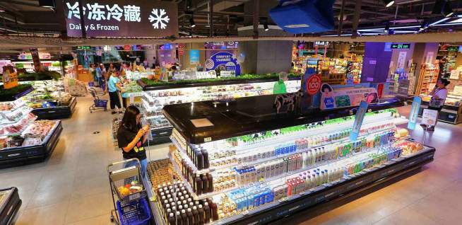 Hema supermarket app - Alipay cashless payment platform