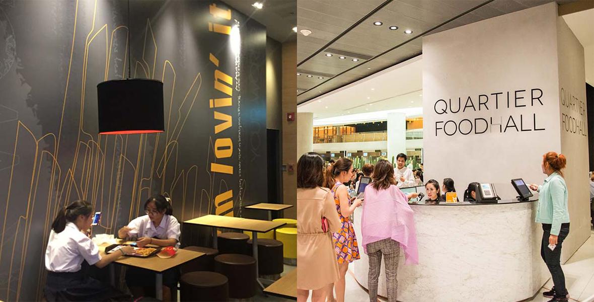 Shopping Centre Interior Design | Food Court Branding | London Brand Agency