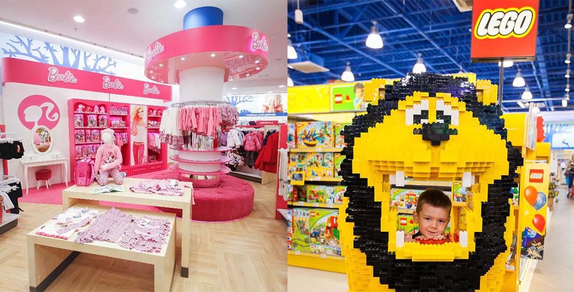 Childrens toy shop store