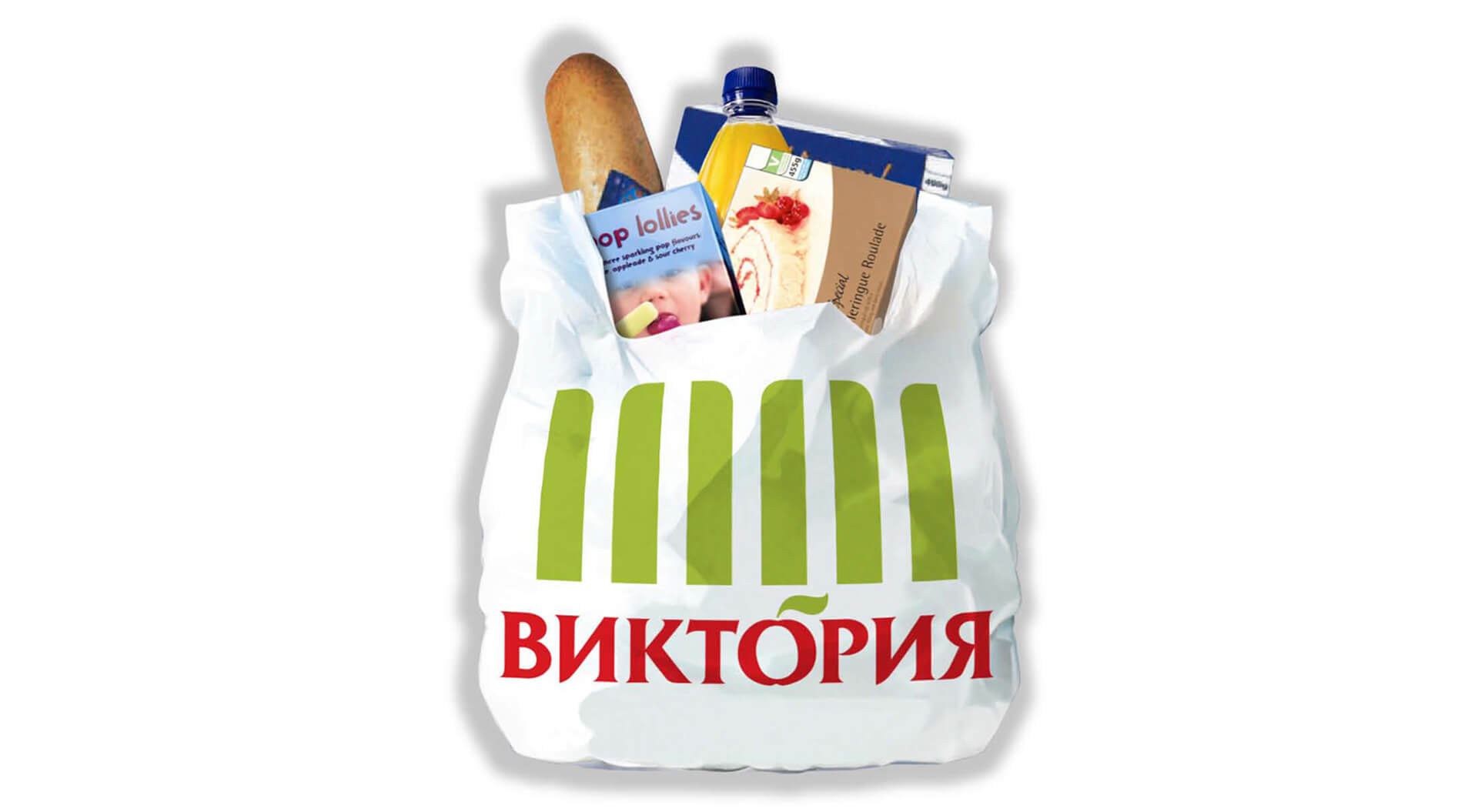 Victoria supermarkets Russia brand identity store shopping bag