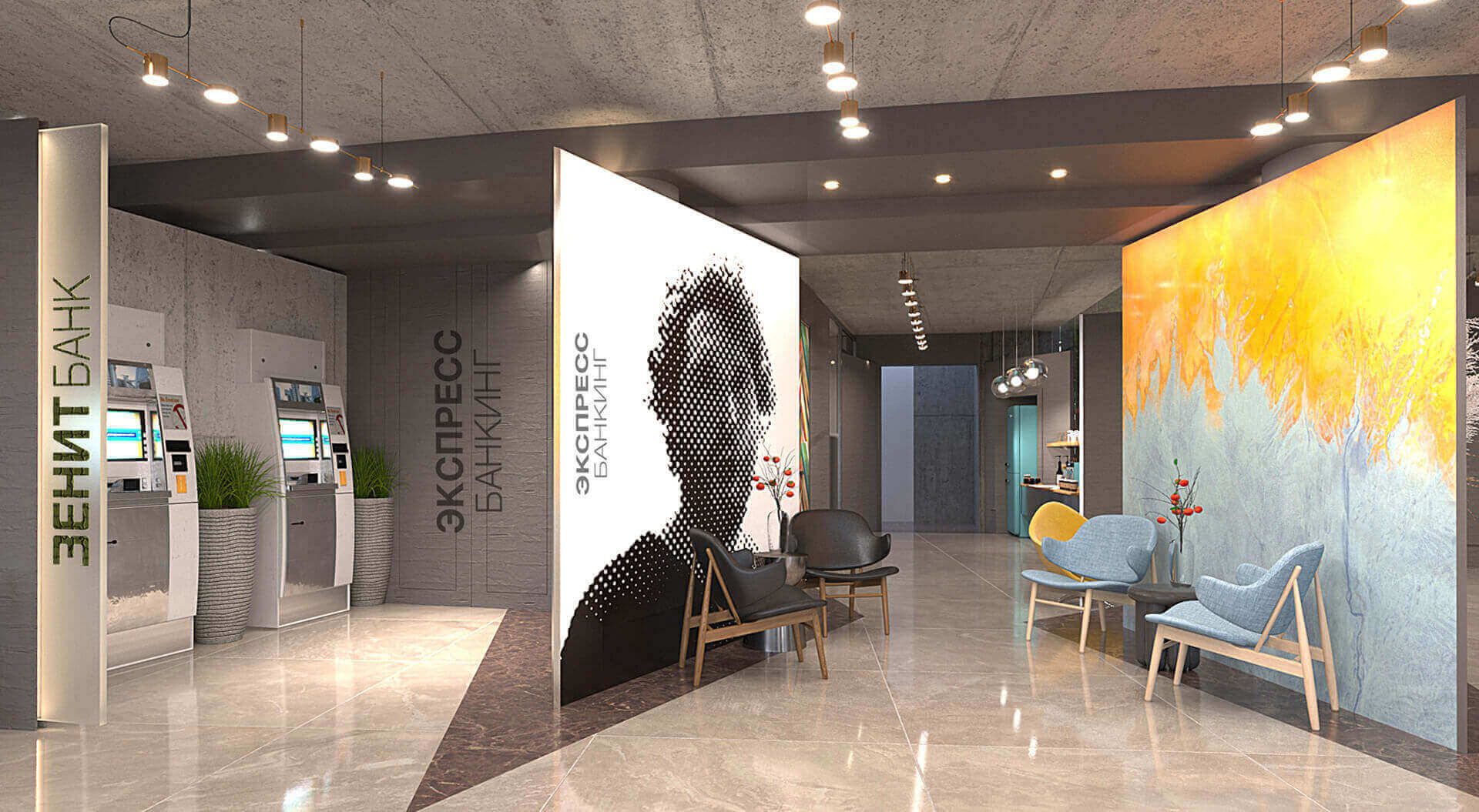 Zenit Bank Russia - Phygital innovative ATM express banking zone, a customer-first mindset to enhance branch transformation strategy and design contemporary interior design flagship branch 