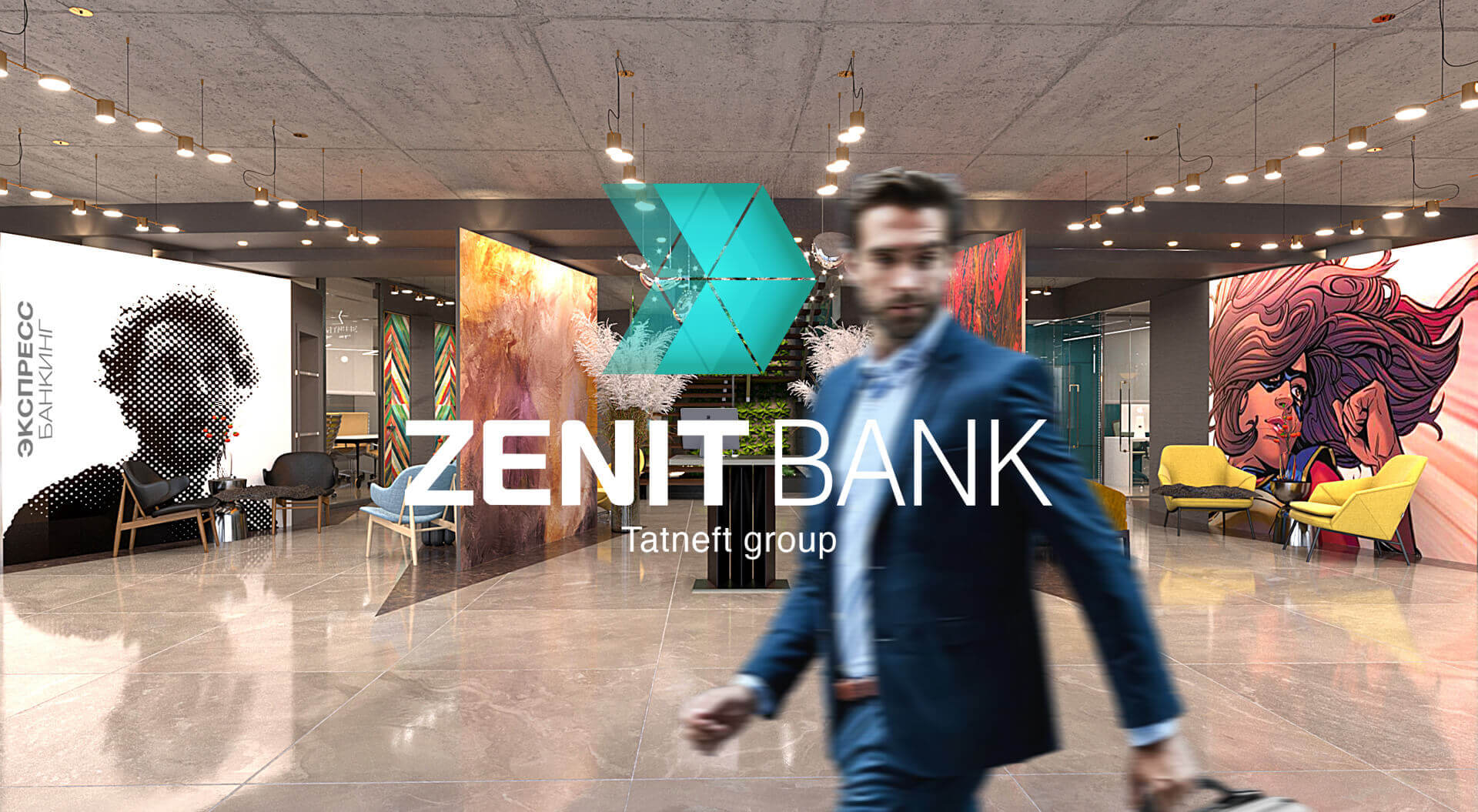 Zenit Bank Russia - innovative contemporary interior design flagship branch, digital advertising, a customer-first mindset to enhance bank transformation phygital strategy, brand message – lifestyle-orientated branch to help it shift into a more premium space