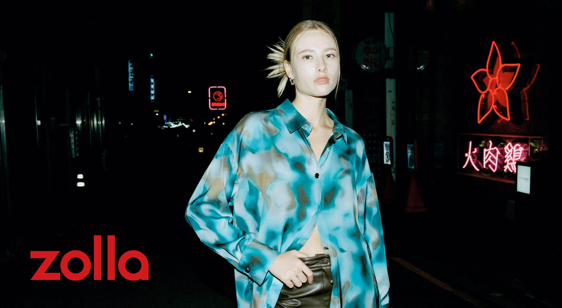 Zolla Stores Russia - Media Advertising