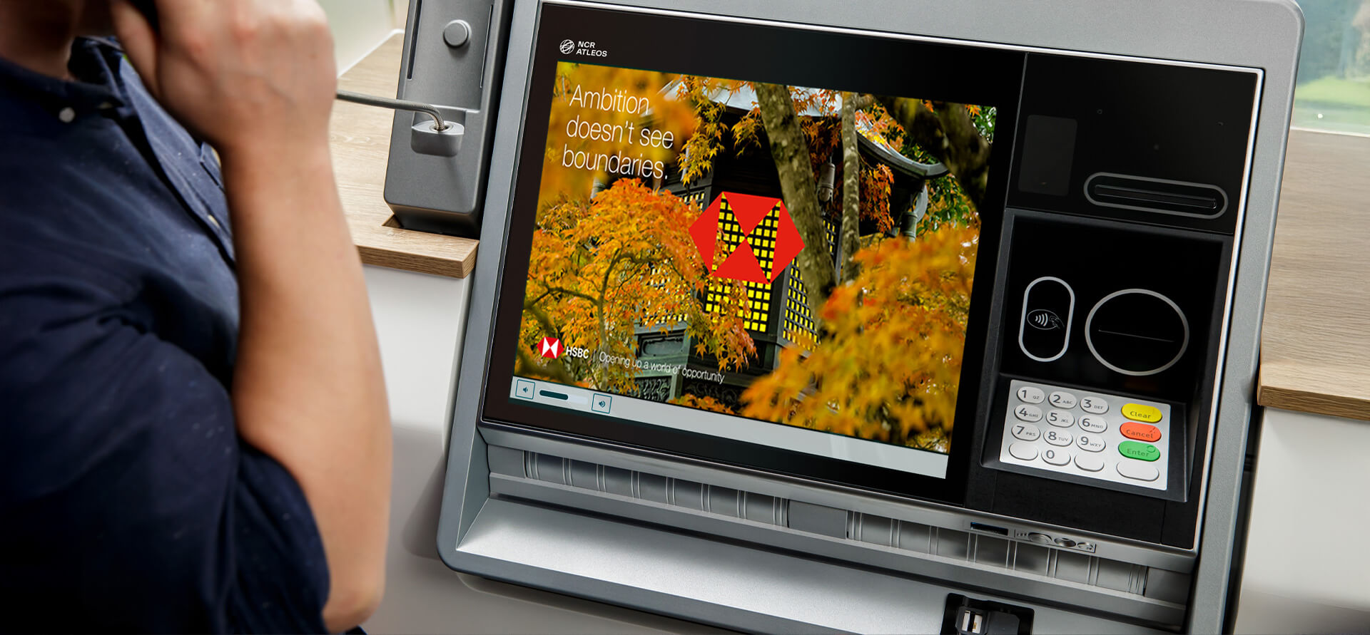 Biometric ATM with HSBC branding