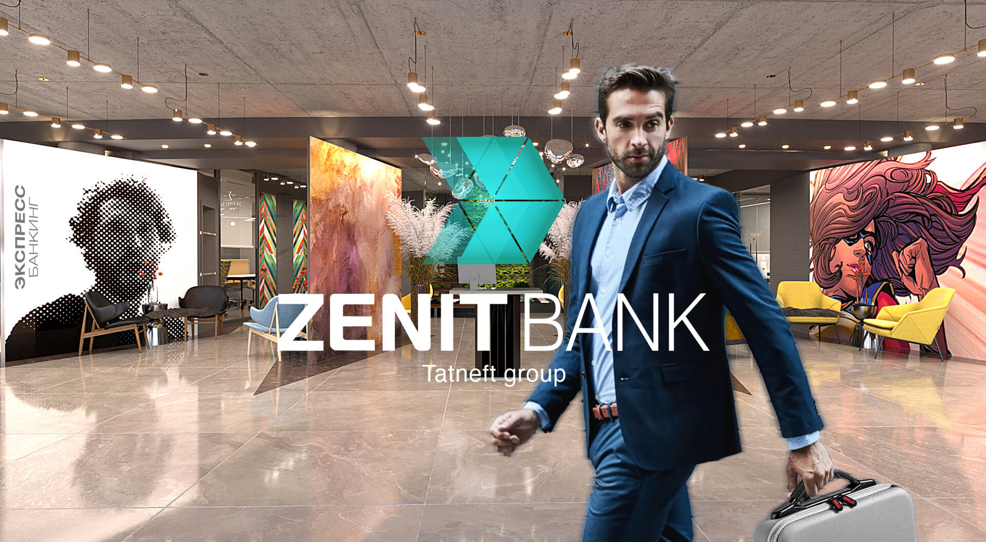 Zenit Bank Russia, Entrance to banking hall. Brand Identity and interior design