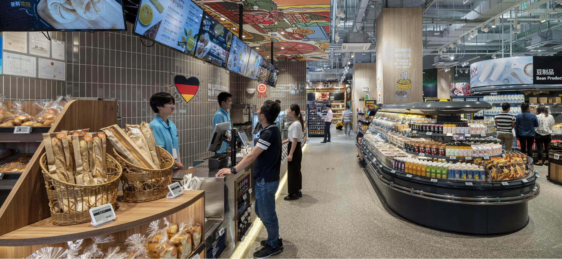 Aldi China store interior bakery department