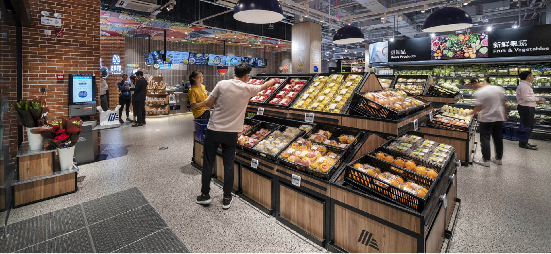Aldi China store interior design fruit and vegetables department