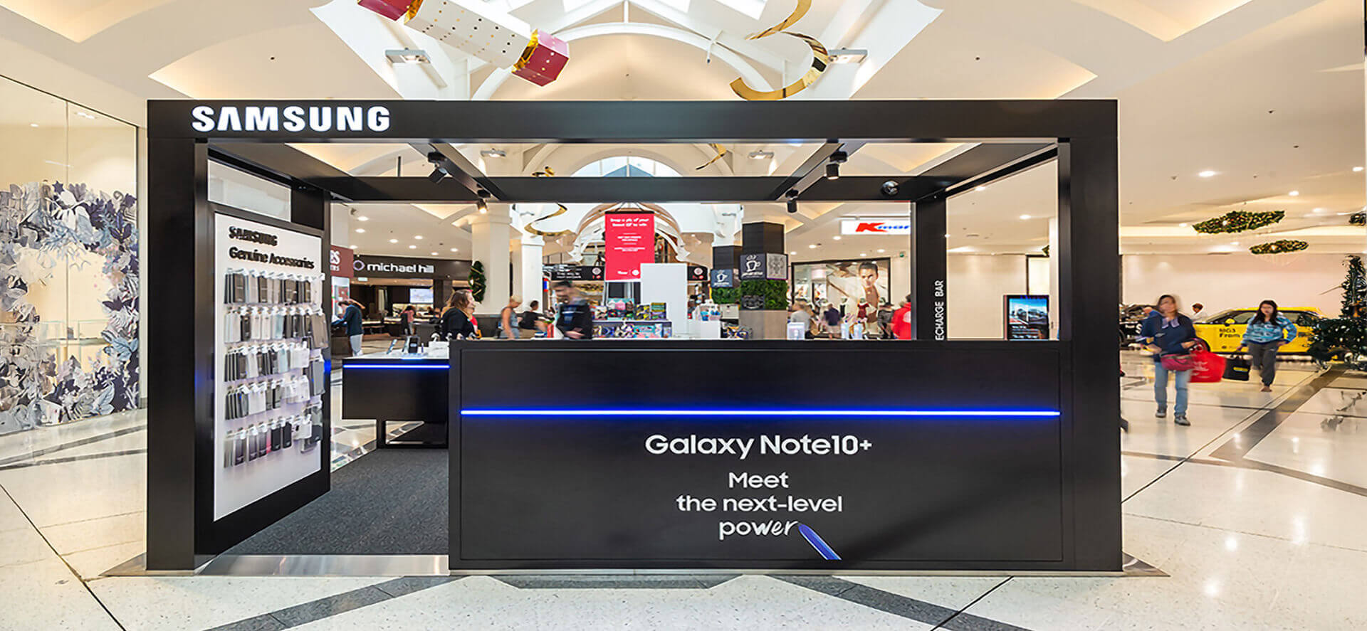 Samsung Galaxy shopping mall kiosk