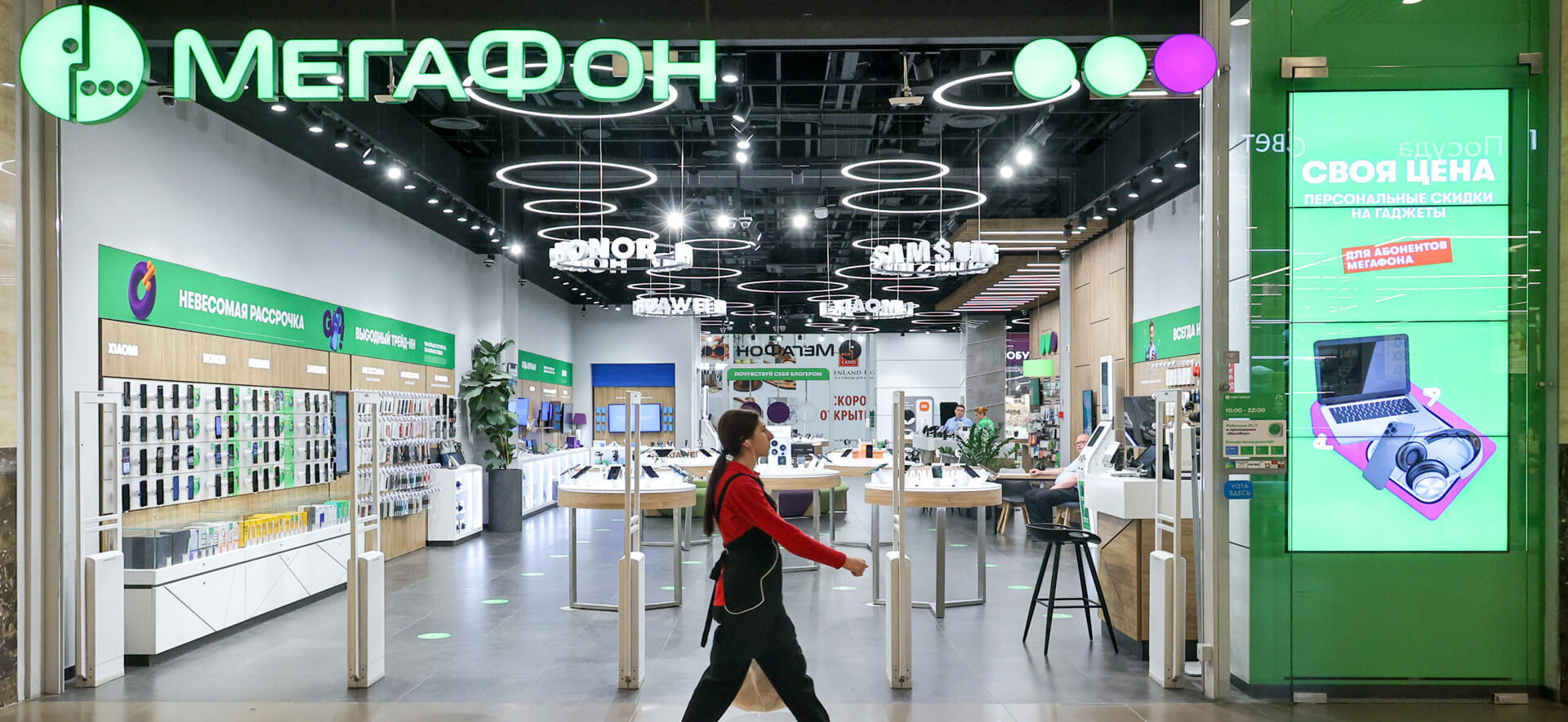 Megafon store interior design