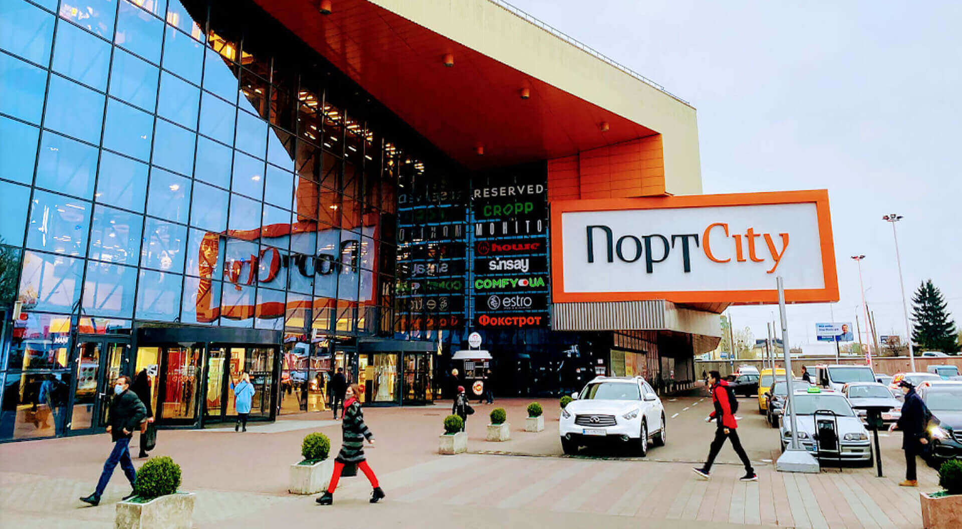 Port City Shopping Mall Branding to Entrance
