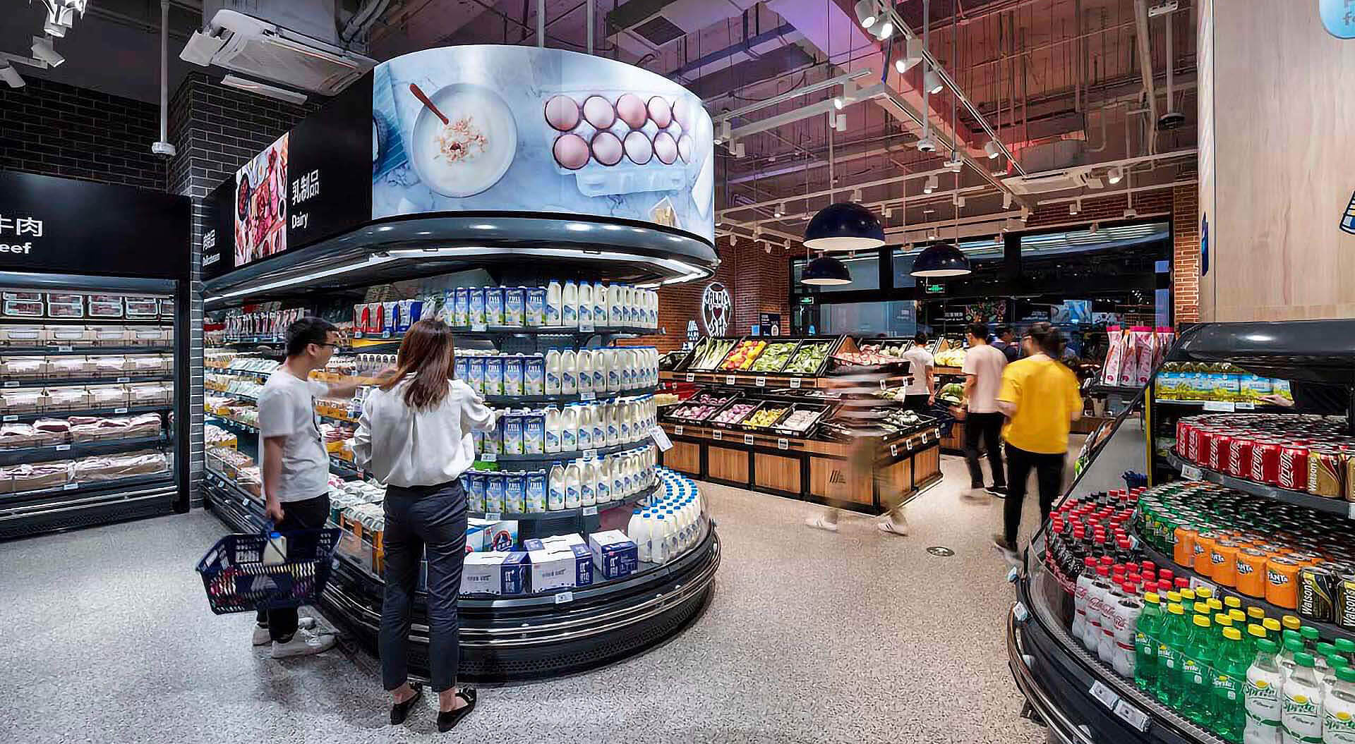 Aldi Shanghai China - Chilled and Fresh Food Department