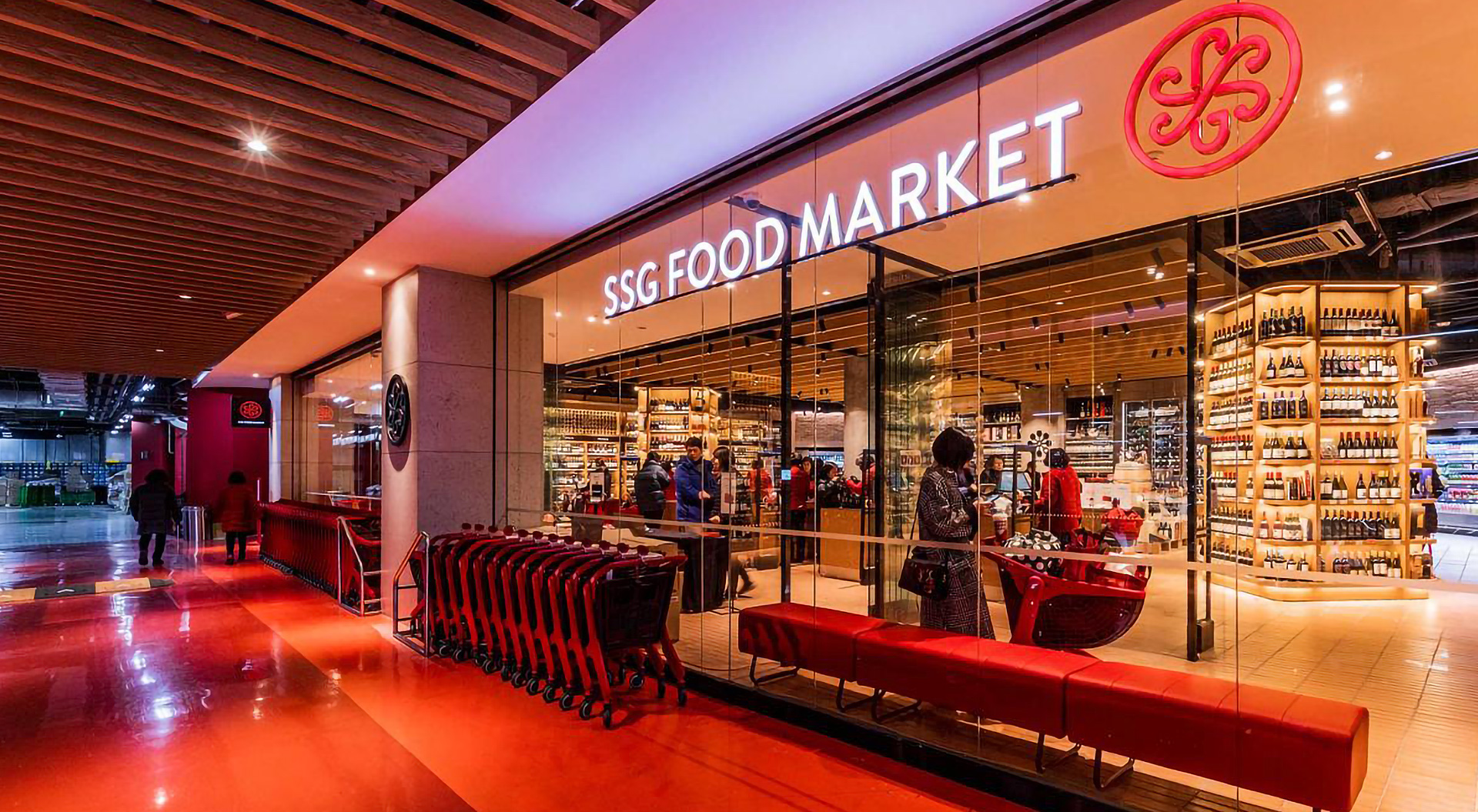 SSG Food Market - Store Exterior & Branding