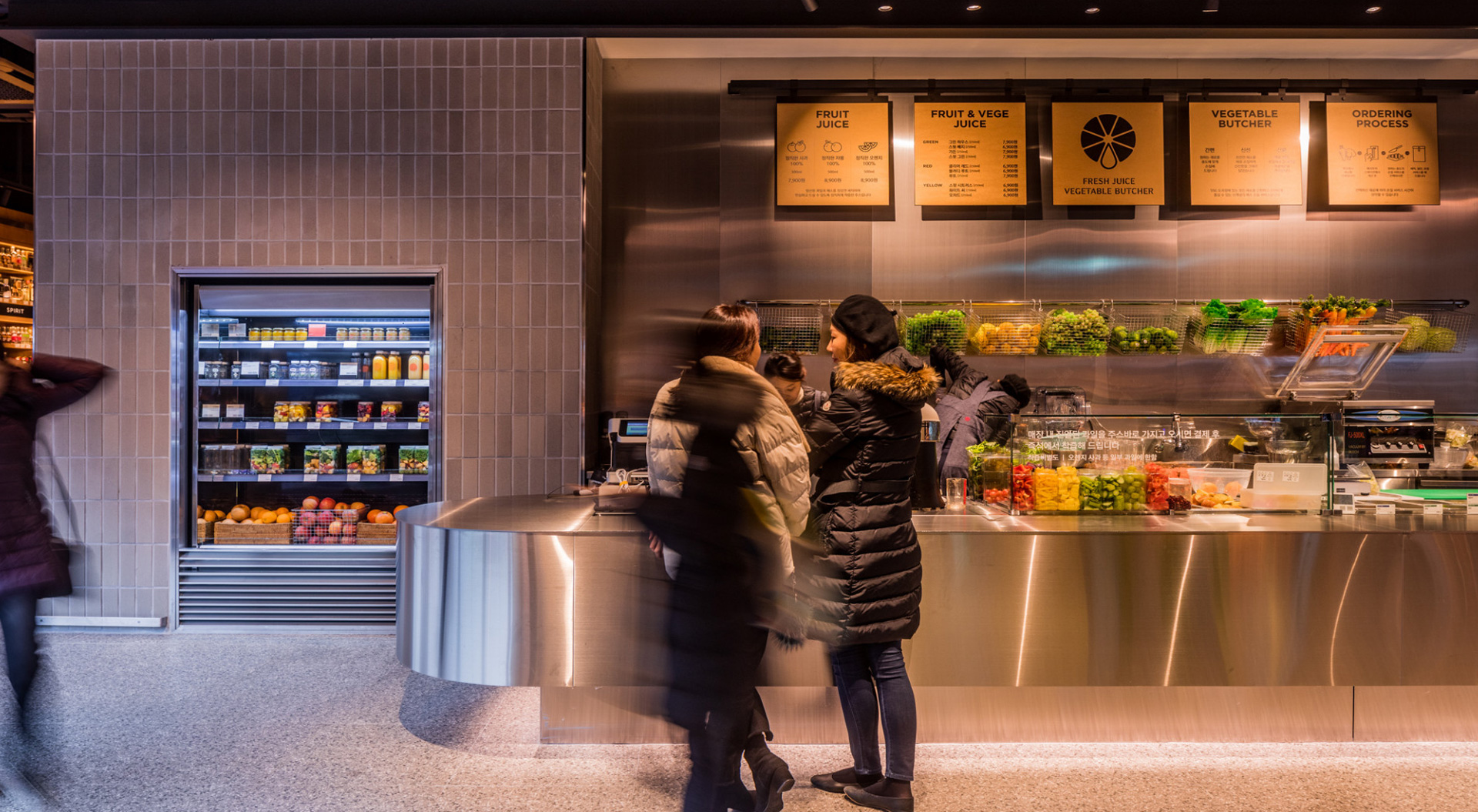 SSG Food Market - Food to go