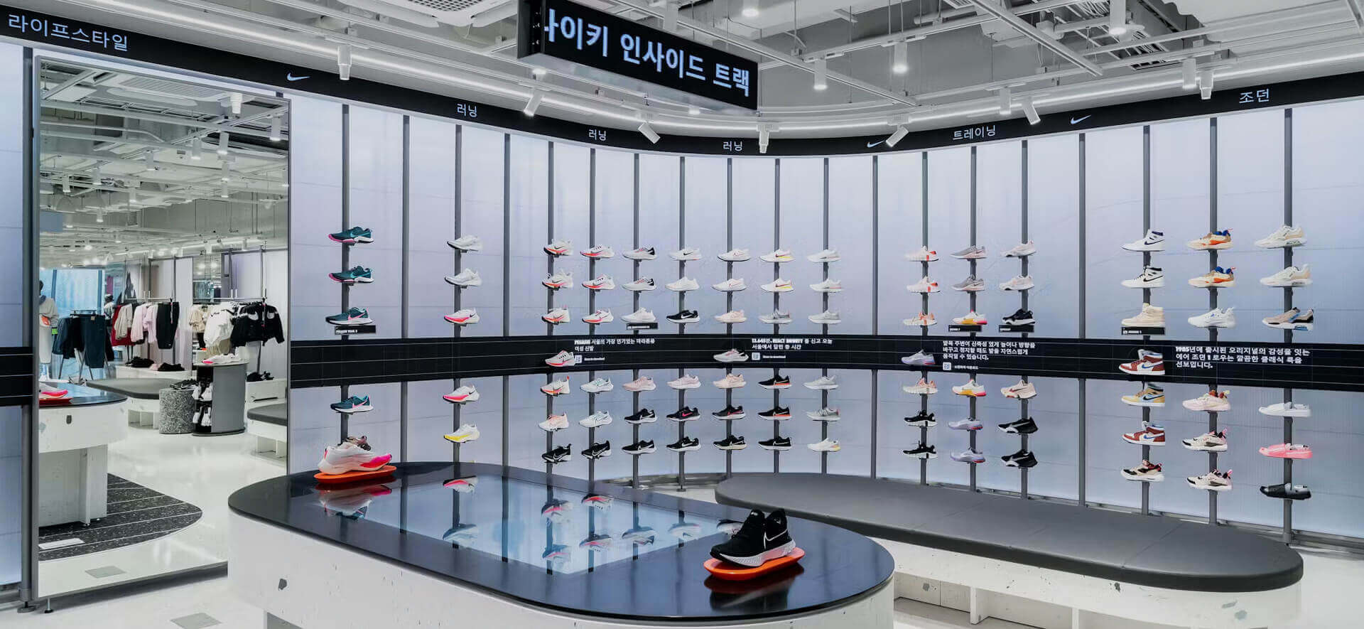 Nike house of innovation store branding - Shoe department