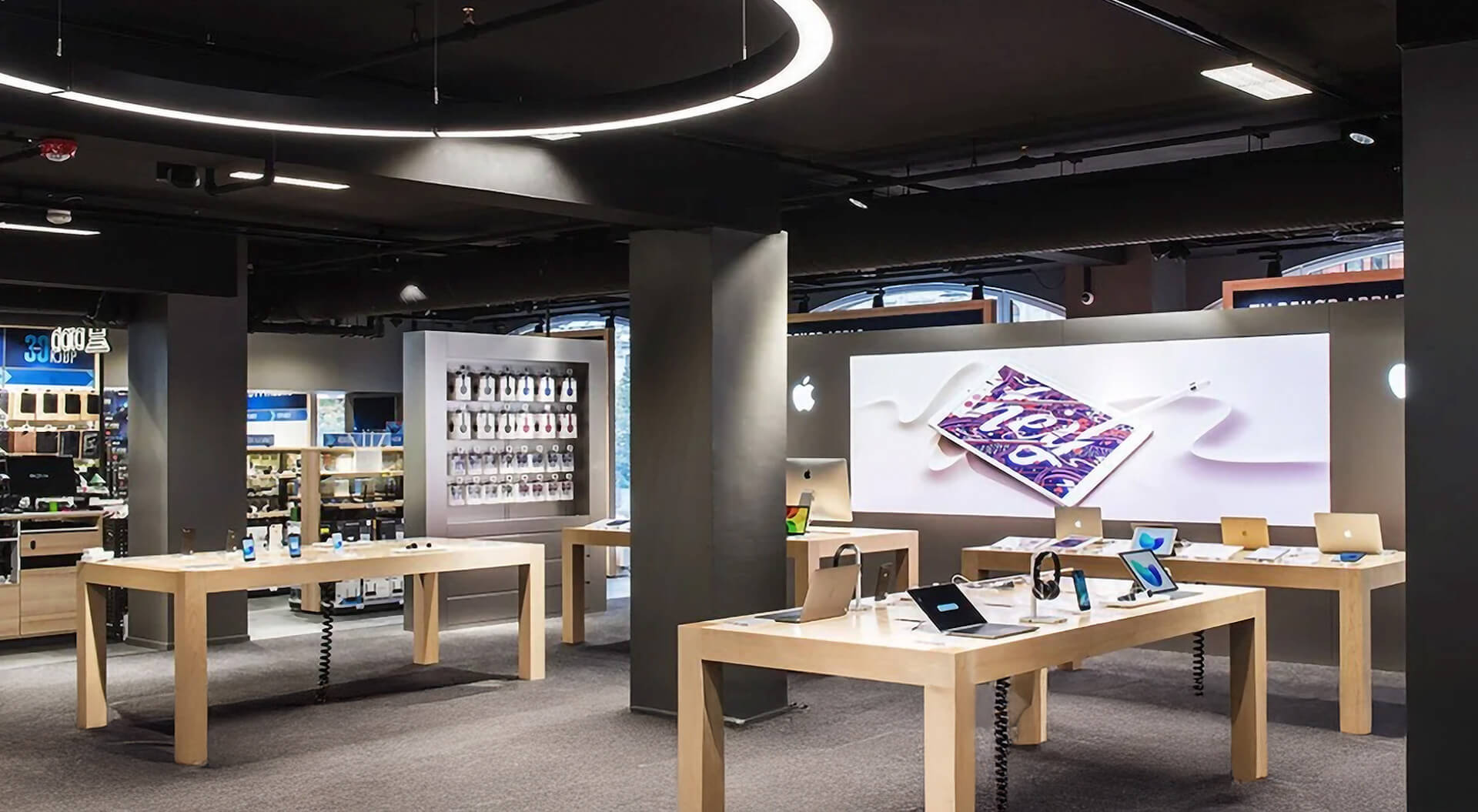 EElkjop Store Interior Design - Apple Department Merchandising and Branding Concept