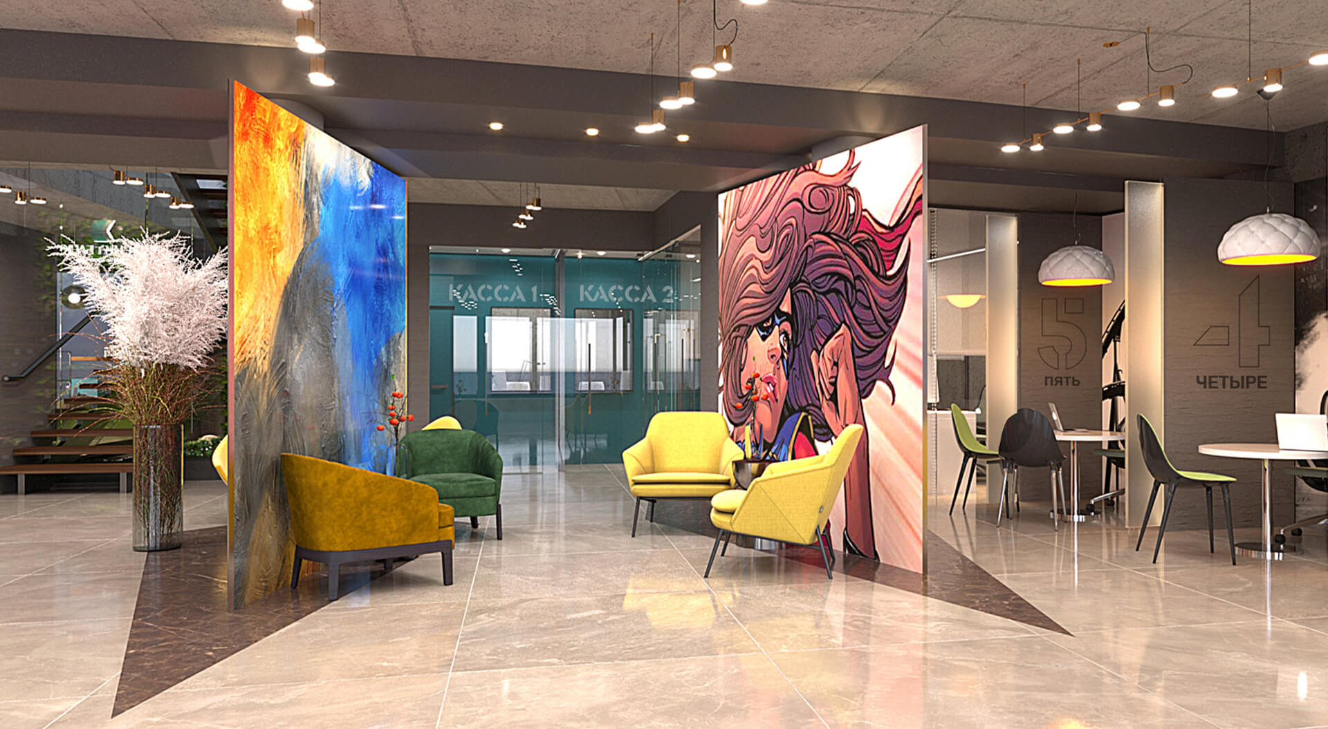 Zenit  Bank waiting area interior design