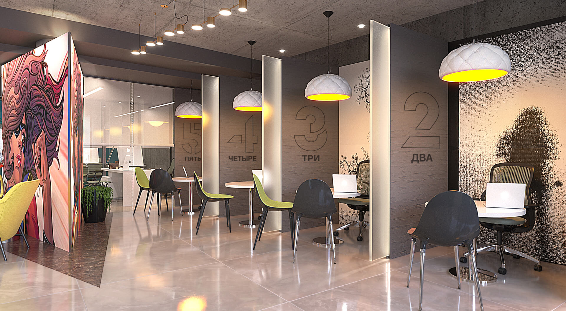 Zenit  Bank interview and consultation zone design