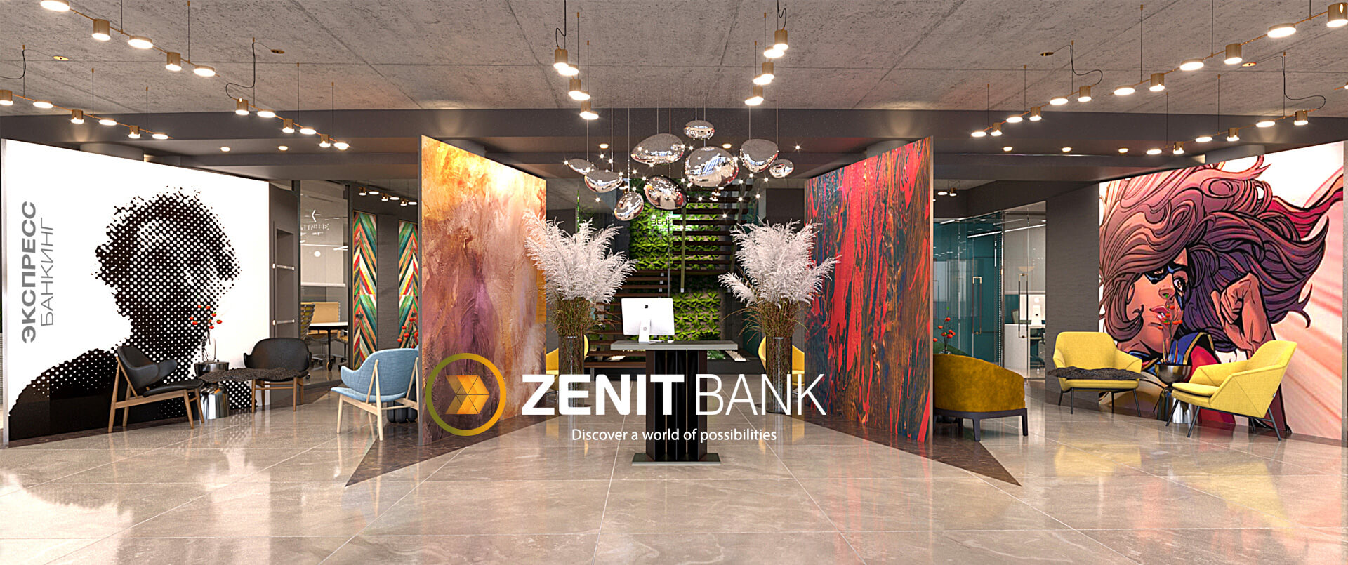 Zenit  Bank reception interior design
