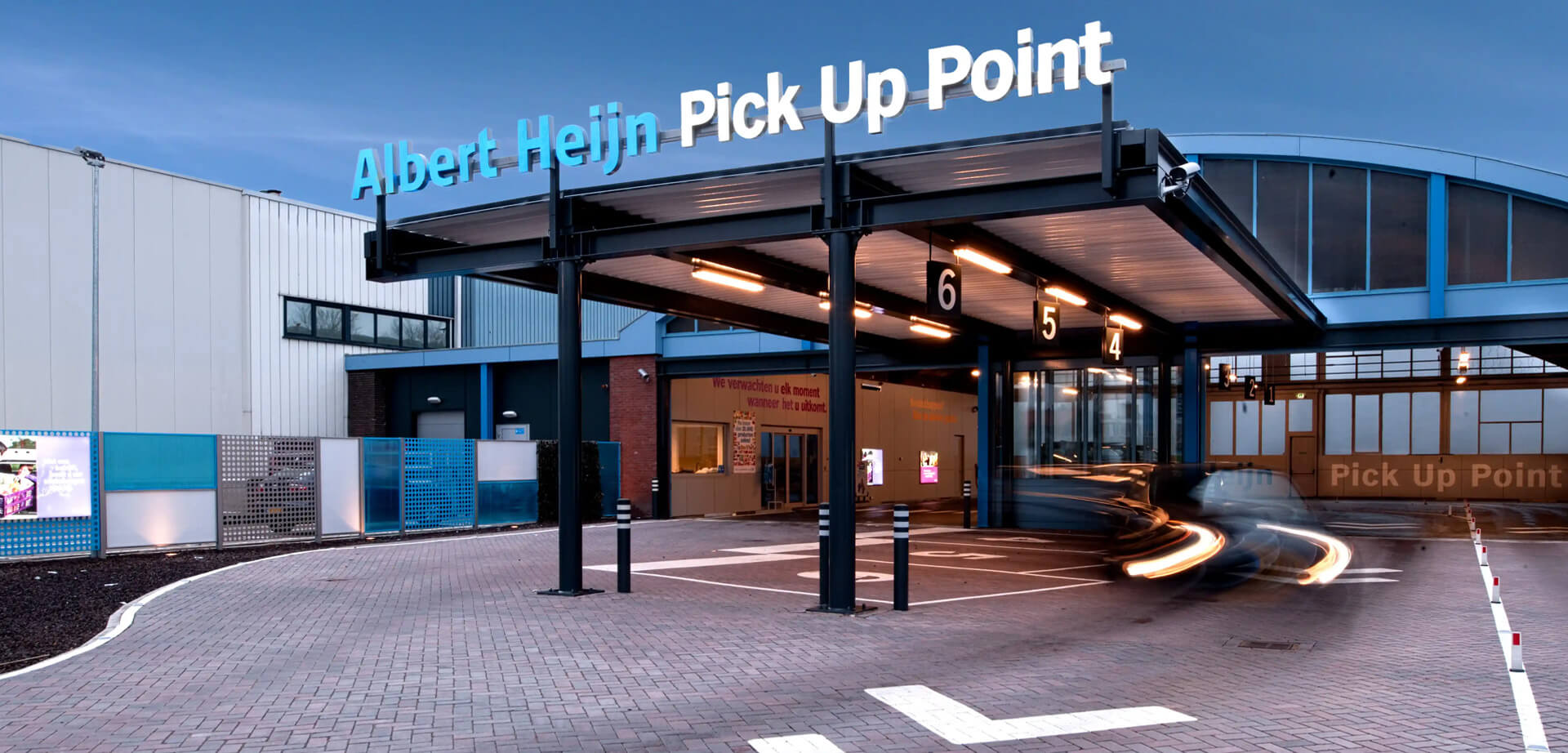 Albert Heijn Pick Up Point, which is a click-and-collect service offered by the Dutch supermarket chain for online grocery orders. 
