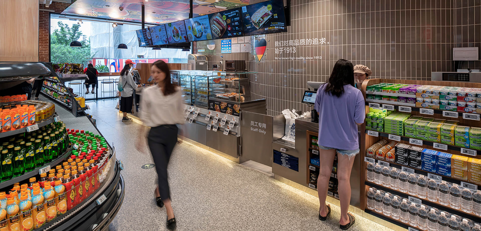 Aldi Store Interior, Food to go counter - looks to expand presence in China