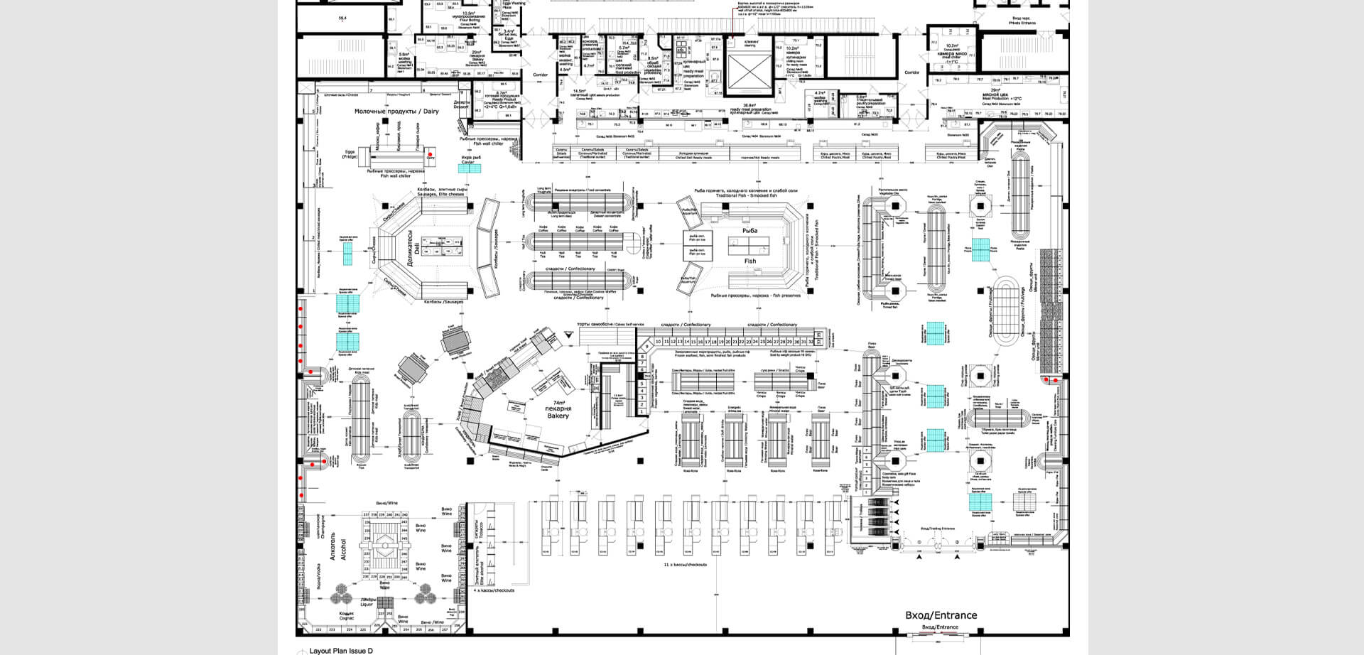 Свеж & Fresh Supermarket plan 