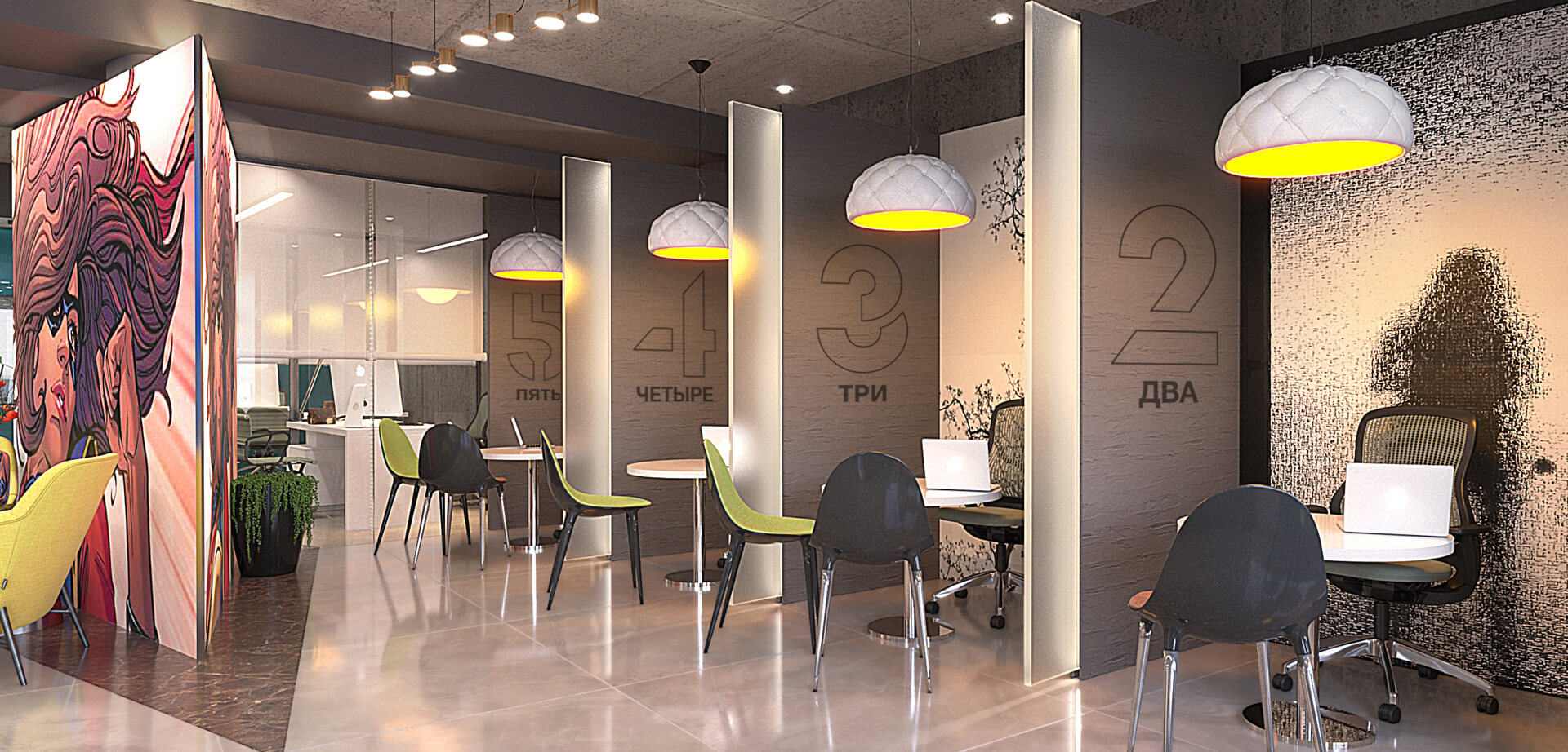The image is a contemporary interior design for a bank branch. The design moves away from traditional closed cubicles towards open, modern, and welcoming spaces for a better user experience. 