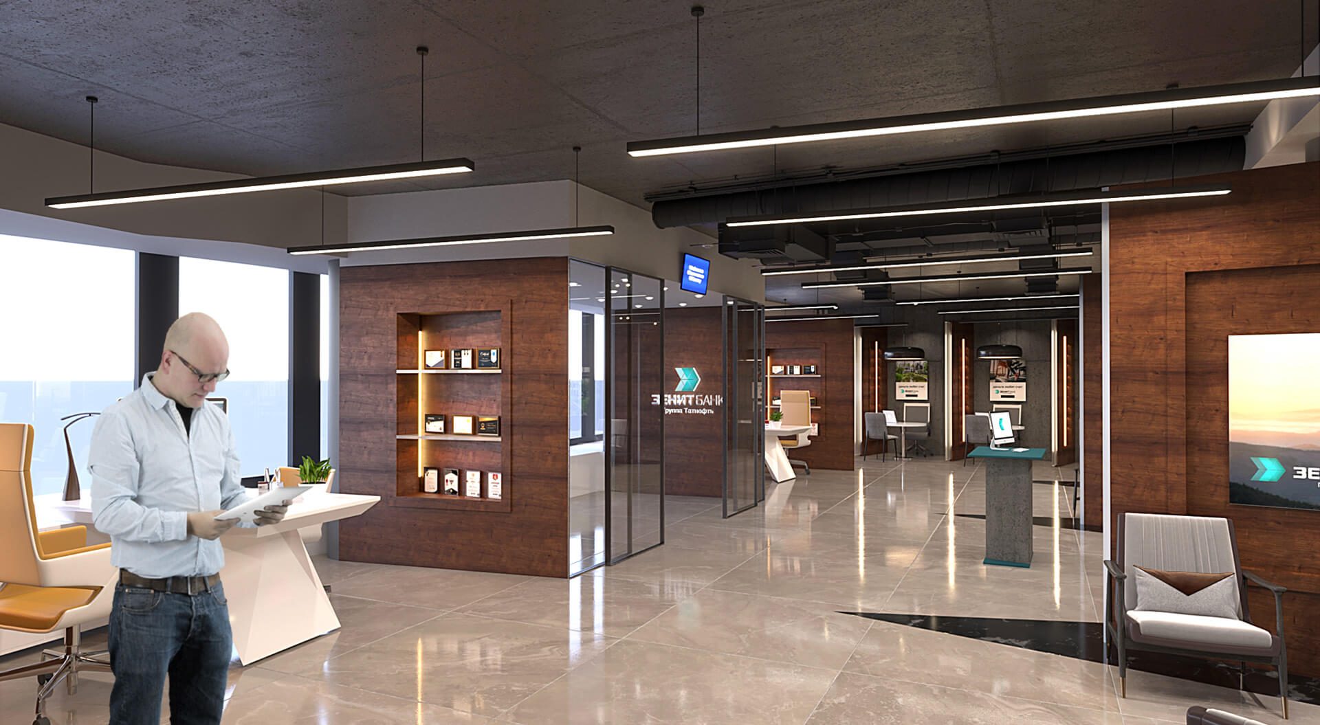 A contemporary interior design concept for a branch of the Russian financial institution Zenit Bank. The design aims to create a modern, inviting environment for customer interactions. 