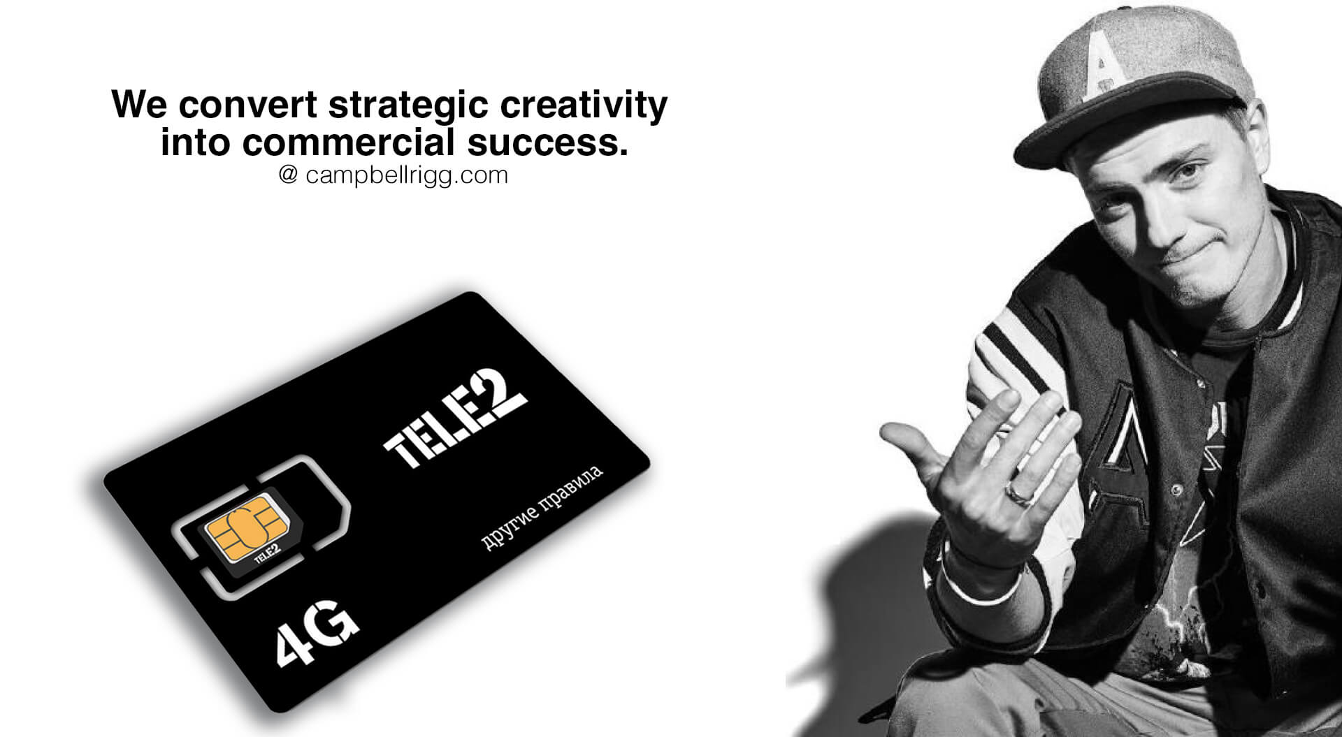 The image is an advertisement for the Russian telecommunications company Tele2, highlighting their 4G SIM cards and a branding message by Campbell Rigg. 