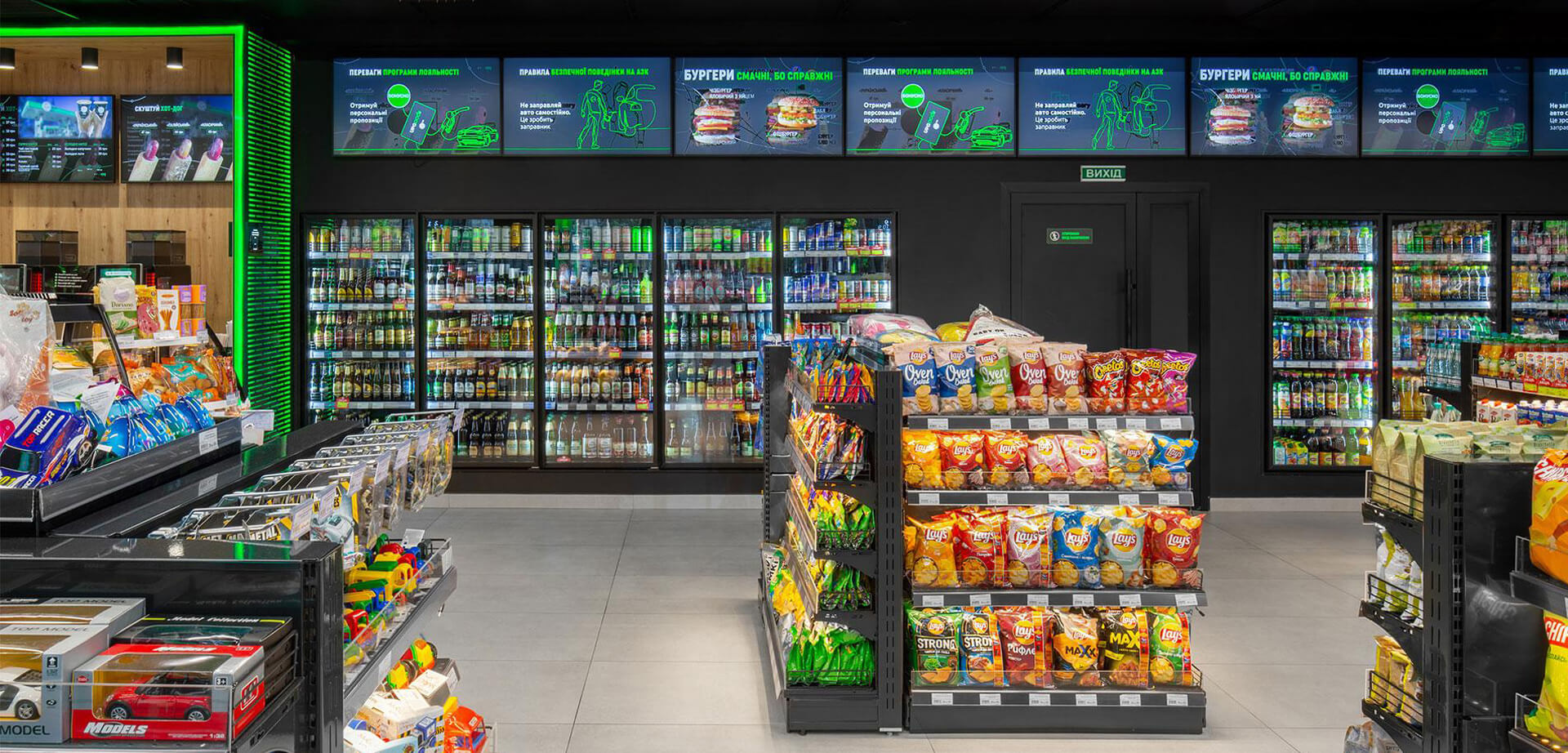 UPG gas station convenience store in Ukraine