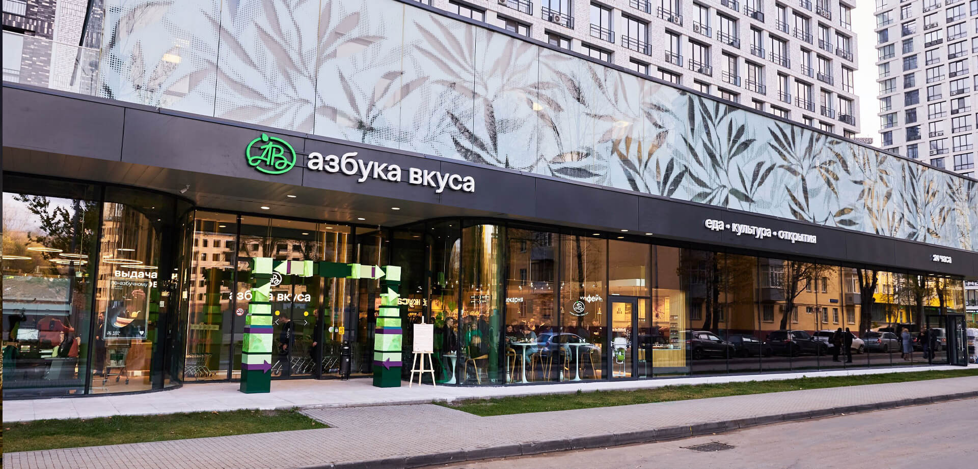 SBC25.jpg