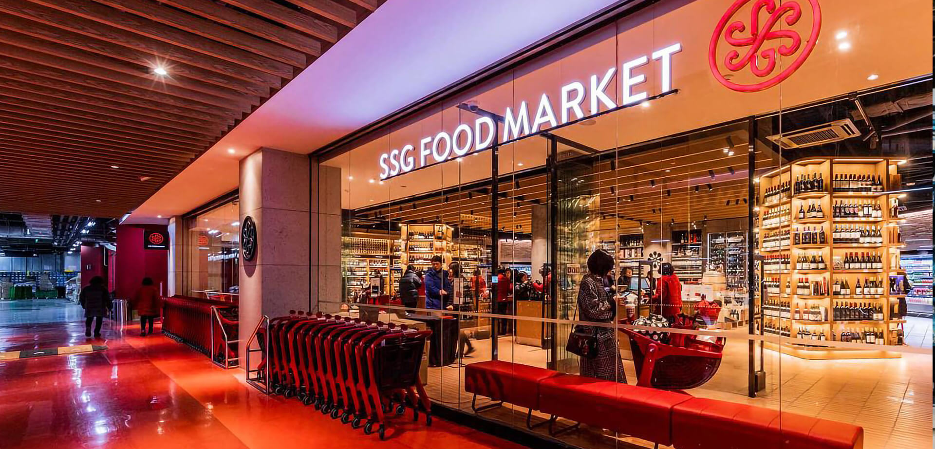 SSG Food Market, a premium, upscale supermarket and food hall concept operated by South Korean retailer Shinsegae Group.