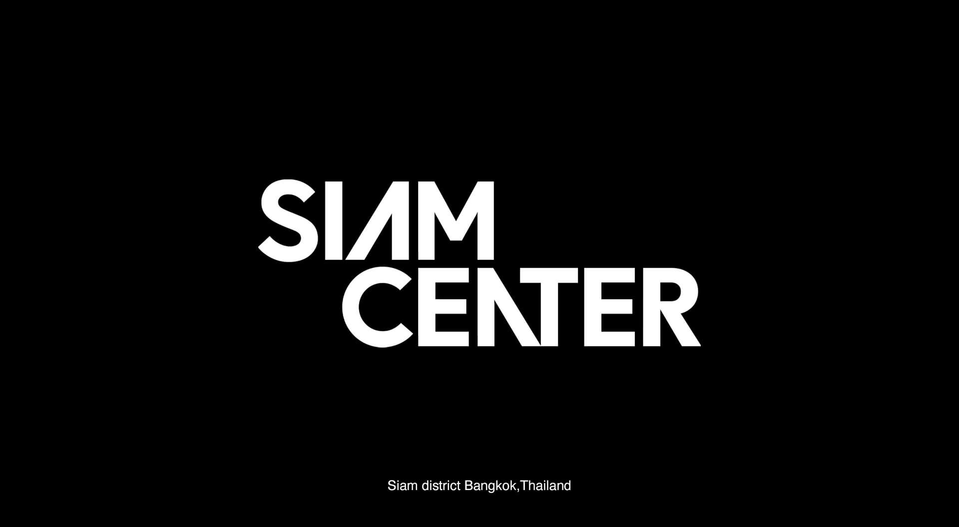 Siam Center is a popular shopping and art complex located in the heart of the Siam district in Bangkok, Thailand.