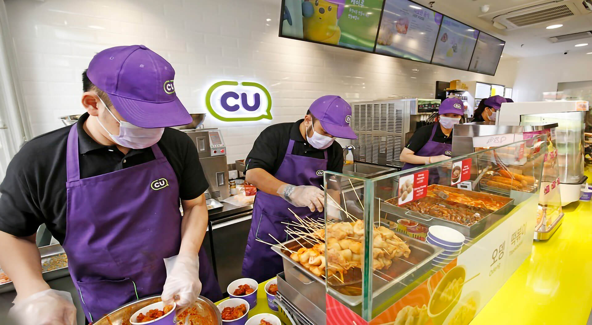 CU1_copy.jpg