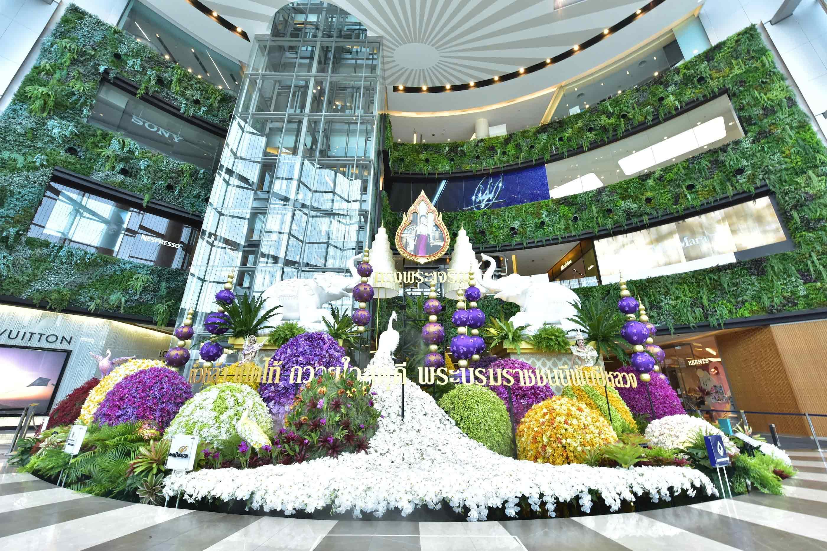 Siam Paragon innovative shopping mall interior design concepts entrance