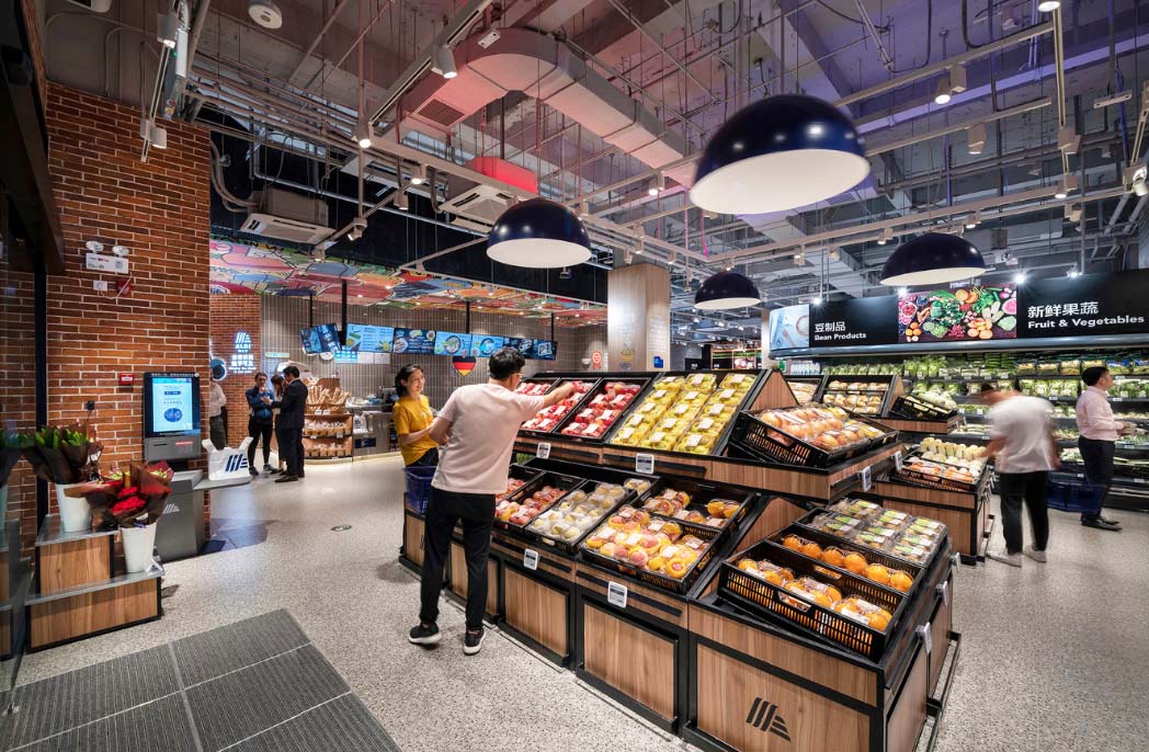 supermarket interior