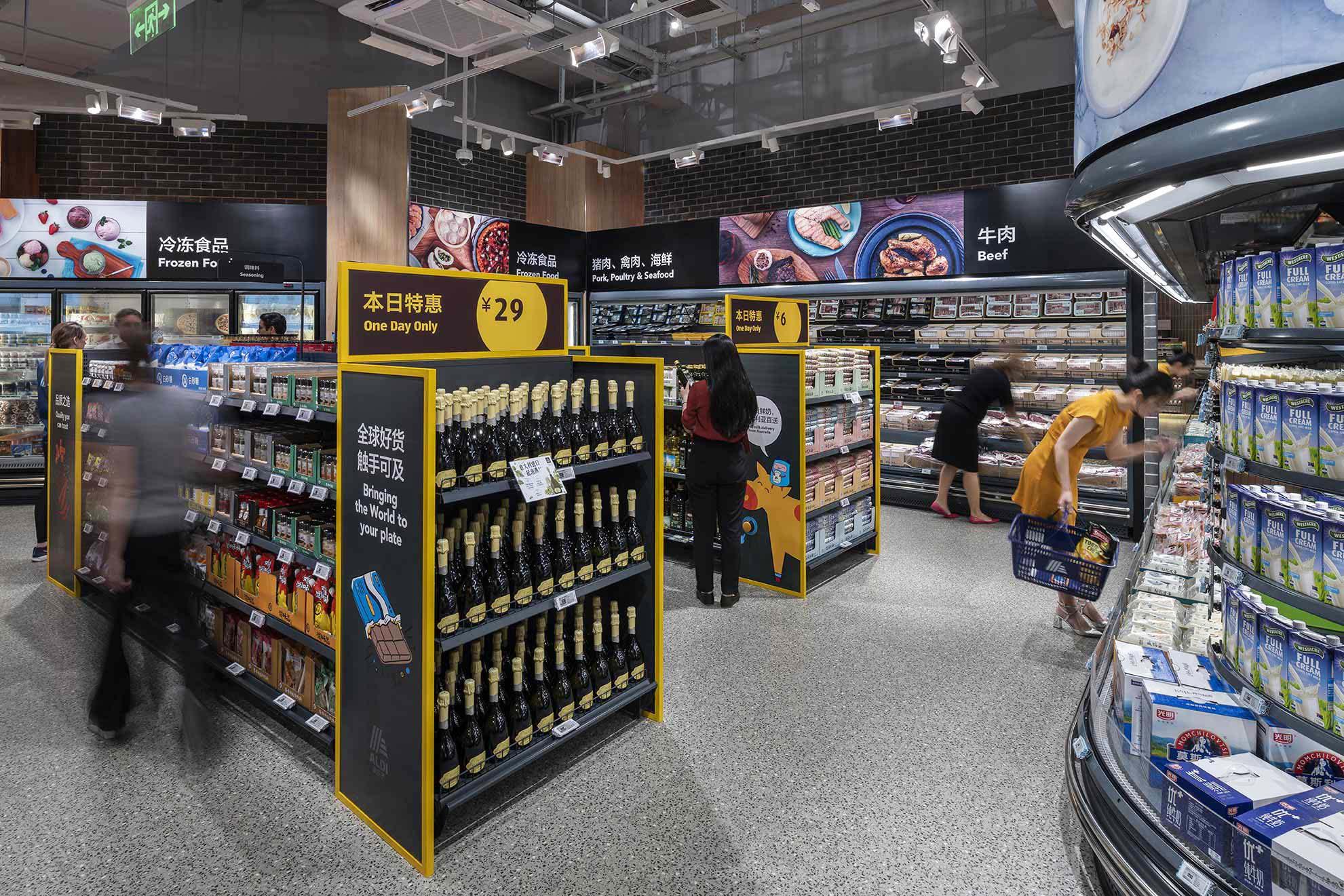 Award-winning supermarket and grocery store interior design concepts - Aldi China