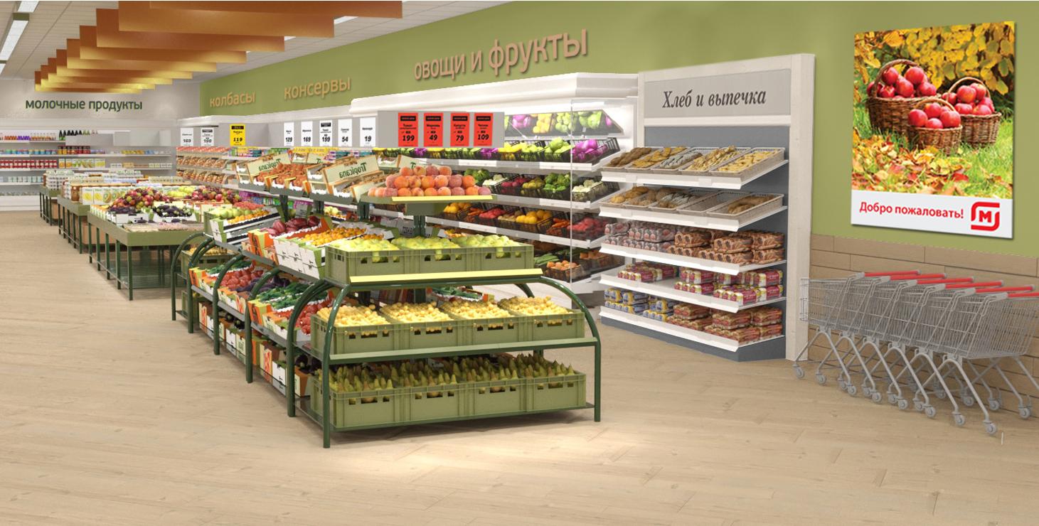 A new supermarket market interior design concept for Magnit in Moscow Russia