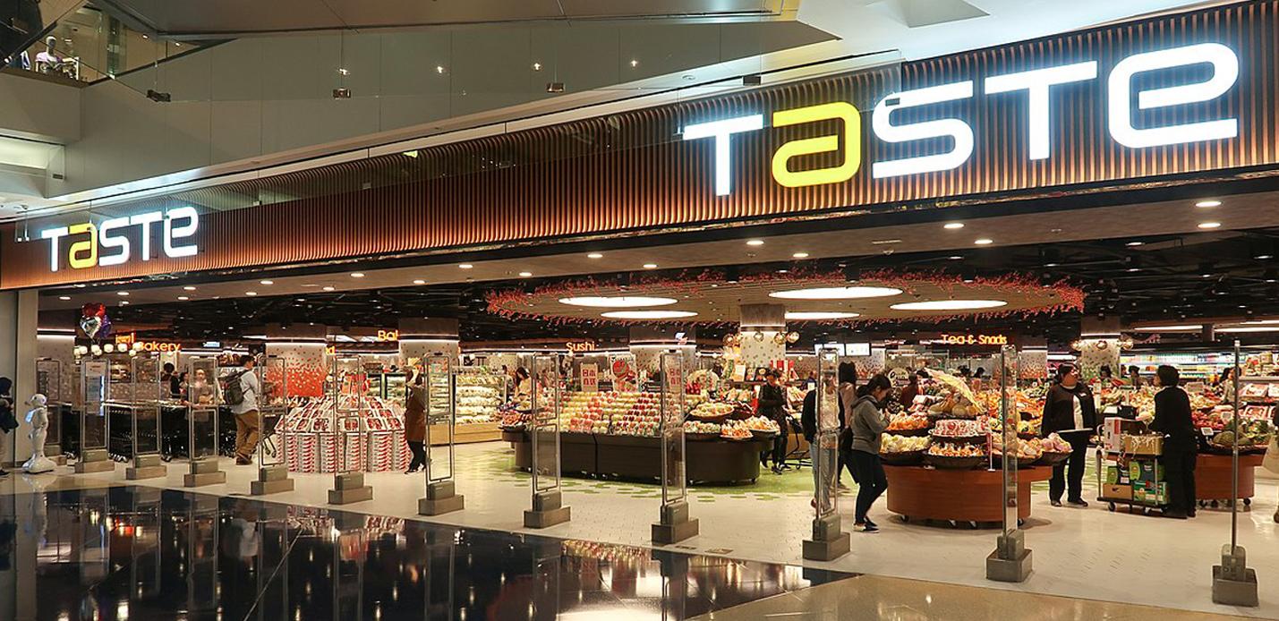 Taste supermarkets aimed at Hong Kong’s sophisticated and cosmopolitan consumers