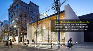 Apple Store Entrance -Telecom flagships often lack emotion. CampbellRigg aims to add impact with imm