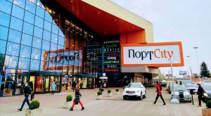 Port City Shopping Mall entrance and branding to the Lutsk Mall Ukraine
