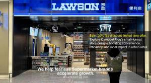 Lawson convenience store design - We help fearless supermarket brands accelerate growth.