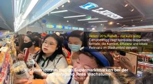 Lawson Station Convenience Store