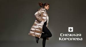 sq12a_original_copy_2