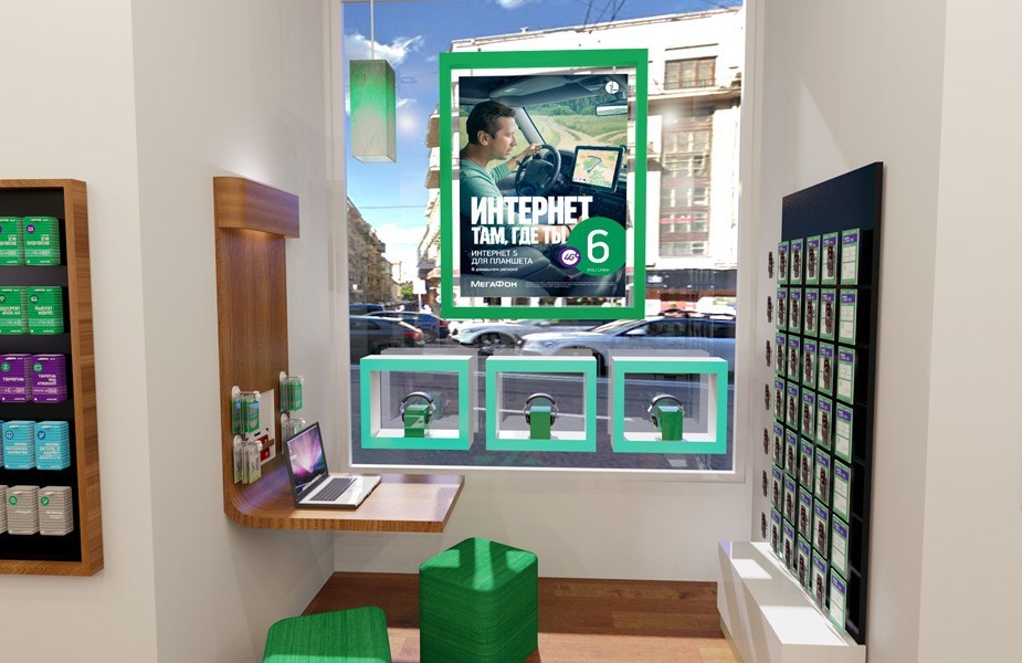MegaFon telecoms and technology new store window display design Russia