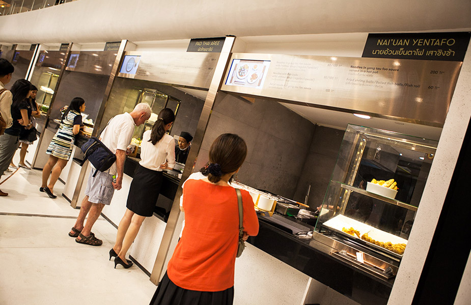 EMQuatier food court innovative shopping centre interior design